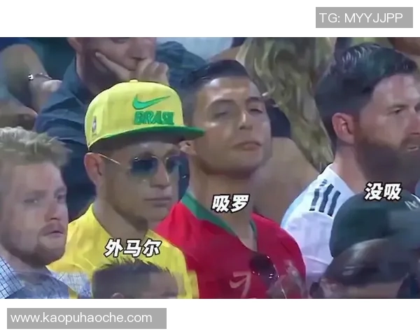 当球星开始吐槽足球赛场那些令人又爱又恨的真实瞬间