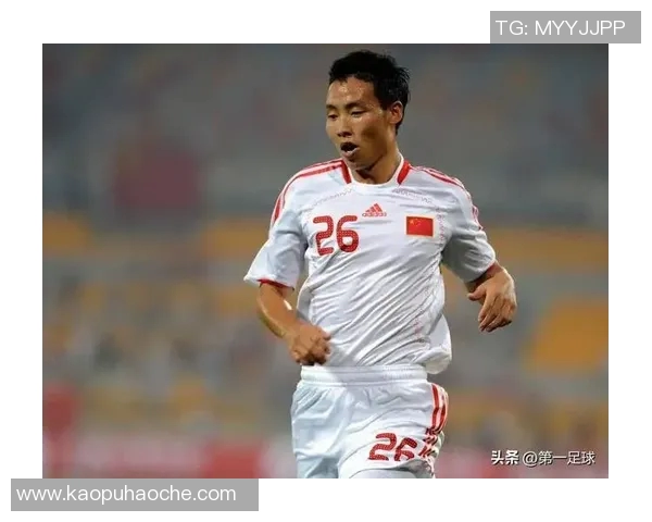 中国足球未打破纪录的球星们如何走出低谷重新崛起