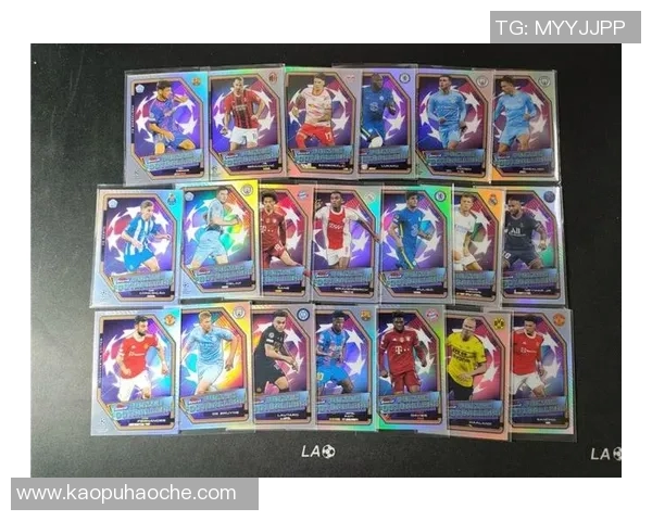 足球欧冠之路球星卡使用攻略与技巧详解